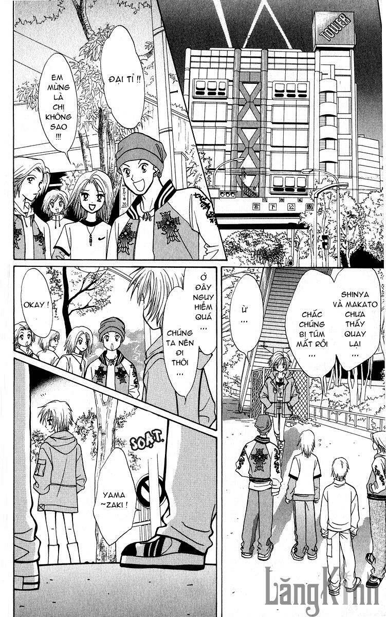 gals - mắt lưu ly chapter 4.5 38