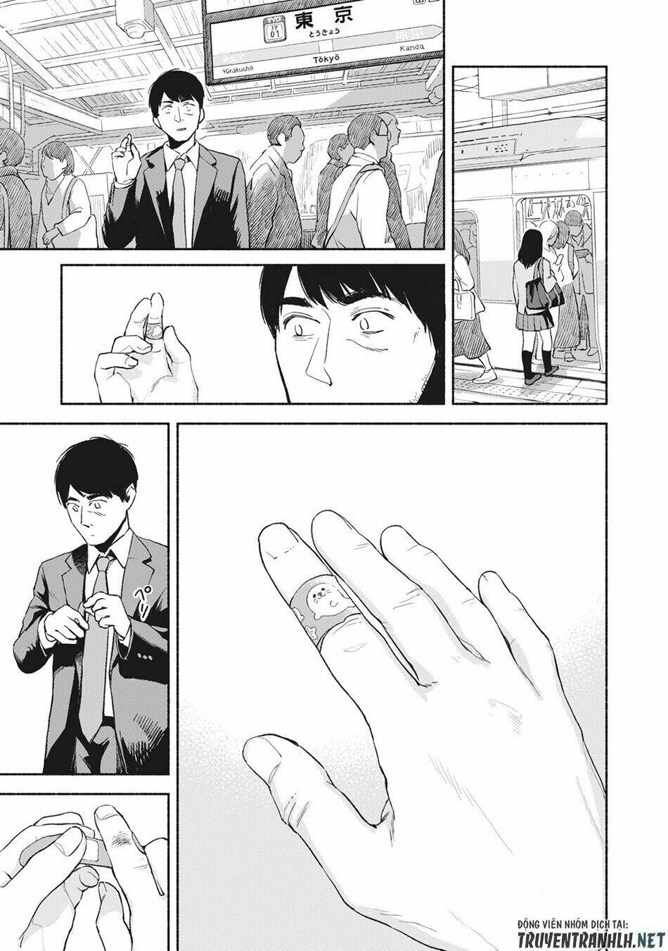 my daughter's friend chapter 8 16