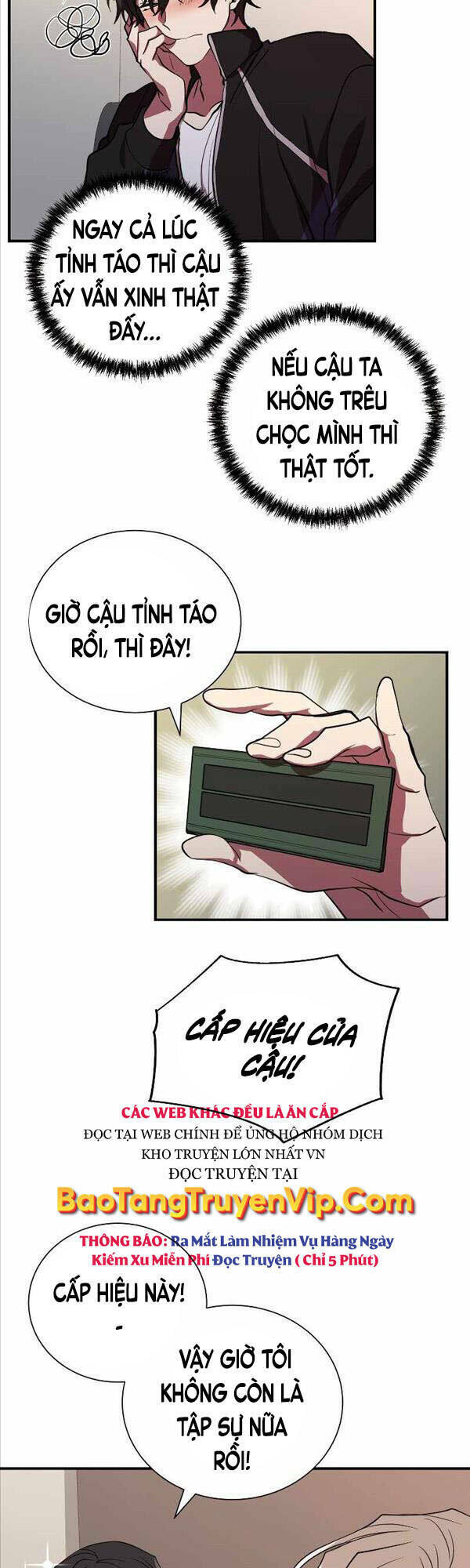 giả vờ làm kẻ vô dụng ở học đường chapter 42 10