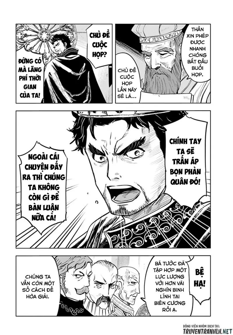 hành trình chịch dạo của của máy dập cổ đại chapter 35 2