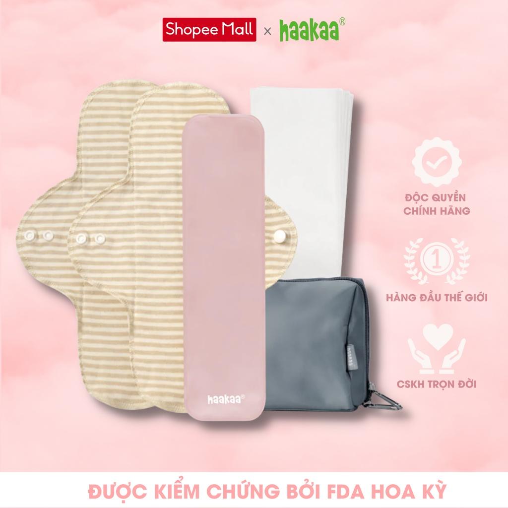 Miếng đệm chườm làm mát, giảm đau tầng sinh môn cho mẹ sau sinh Haakaa. Không chứa BPA và phthalate.