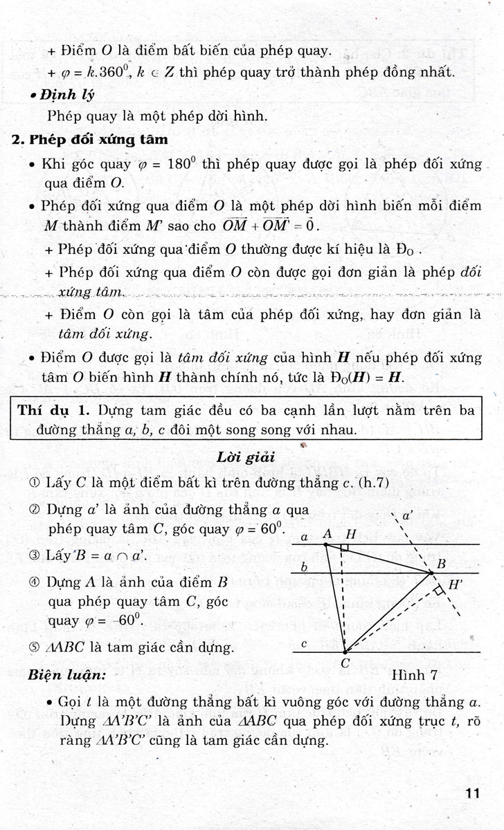 Bồi Dưỡng Học Sinh Giỏi Đại Số Và Giải Tích 11 - Phạm Quốc Phong - HA