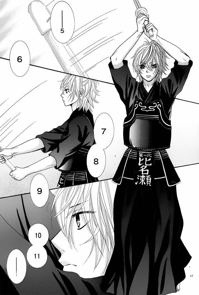 akaiito chapter 6 20