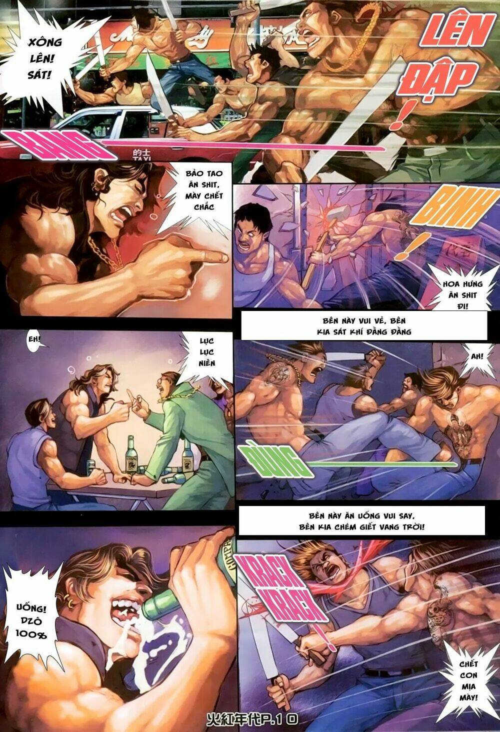 hỏa hồng niên đại hắc cốt đường chapter 155 6