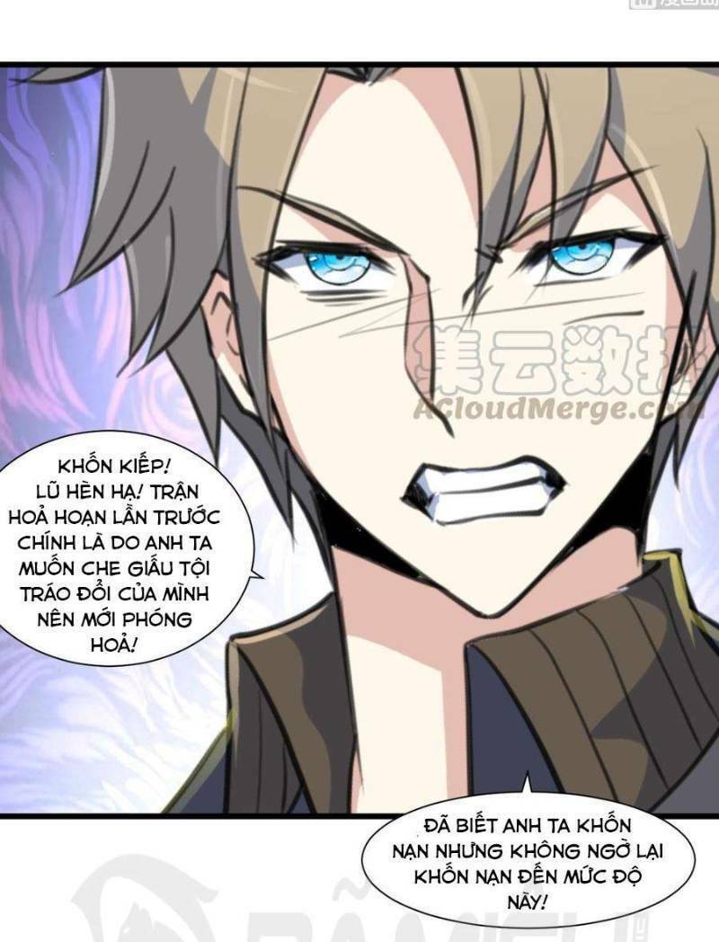 thần nhãn giám định sư chapter 53 5