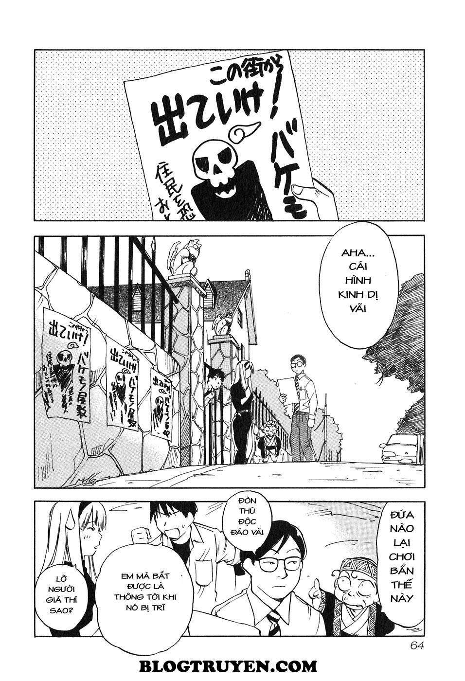 magetsukan kitan chapter 41 3