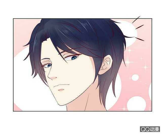 băng sơn học trưởng không được chọc chapter 39.1 27