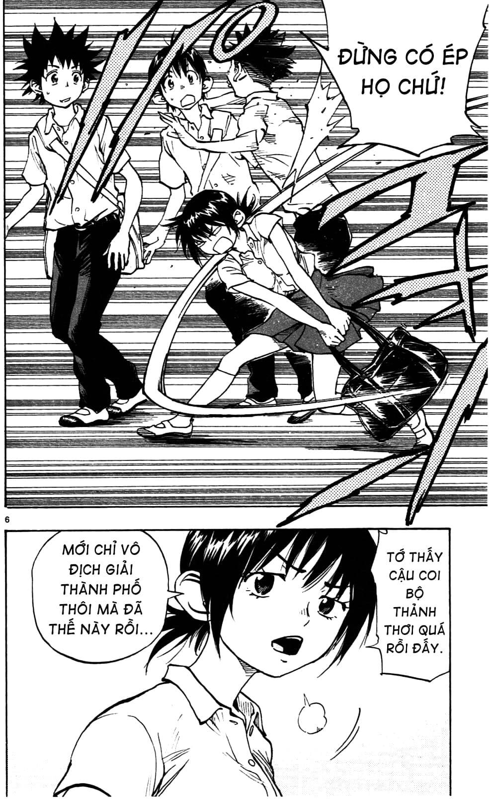 be blues! - ao ni nare chapter 41 7