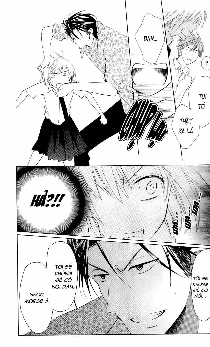 thầy giáo của tôi chapter 43 14