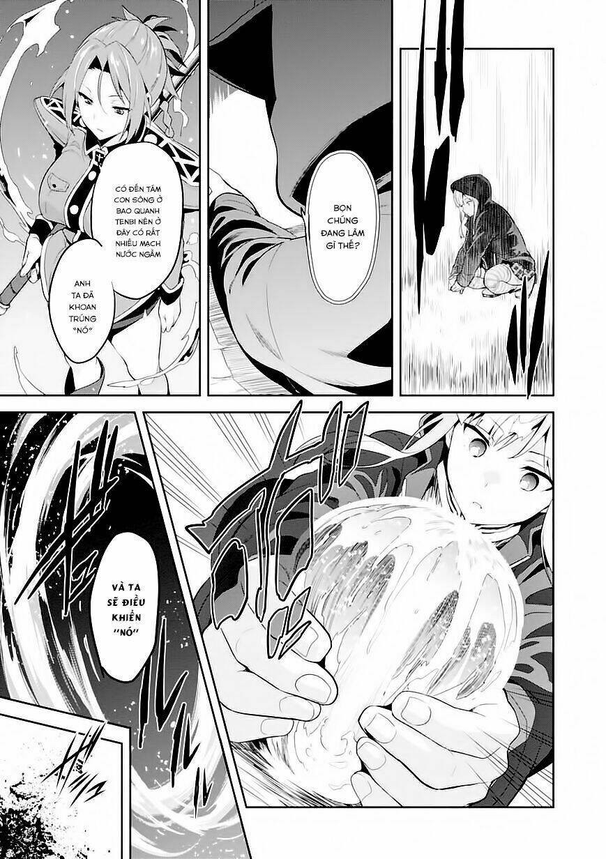 maken-ki! chapter 93 22