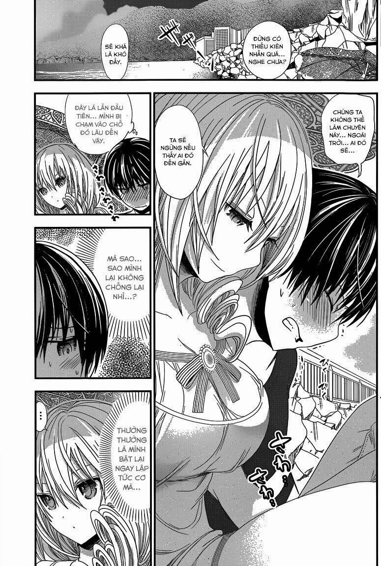 minamoto-kun monogatari chapter 113 6