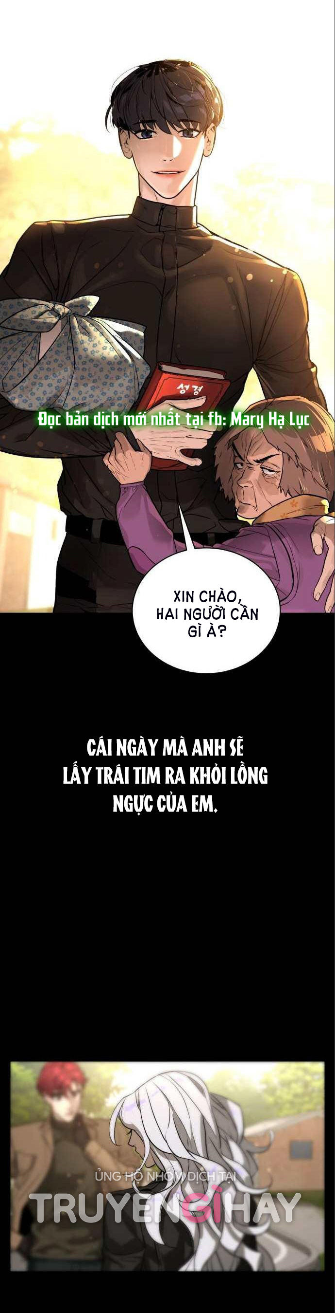 bạch huyết - white blood chapter 90 20