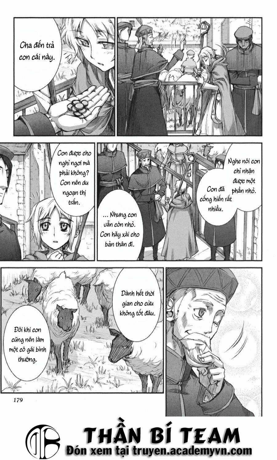 ookami to koushinryou chapter 24.5 3