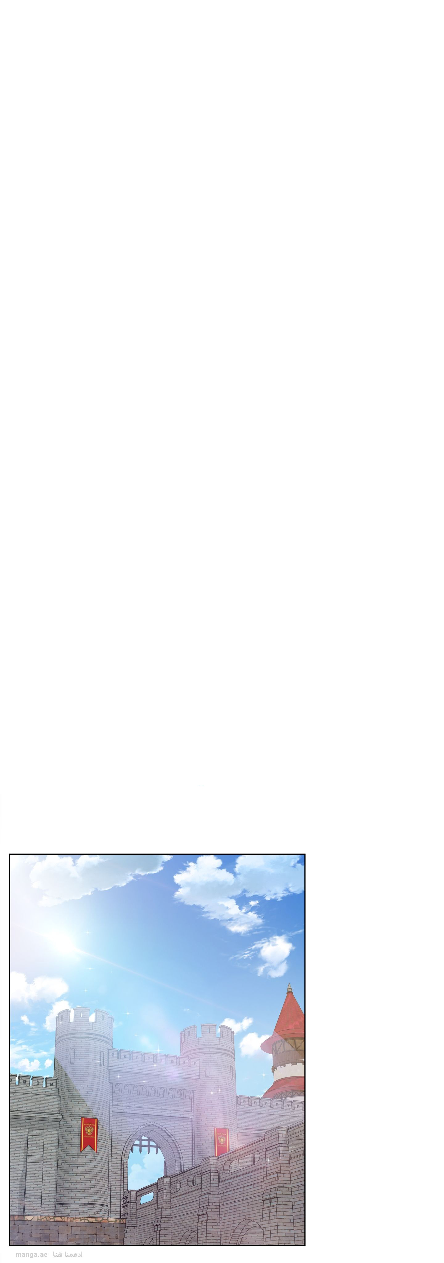 triệu hồi sư với mái tóc màu hoàng kim chapter 86 24