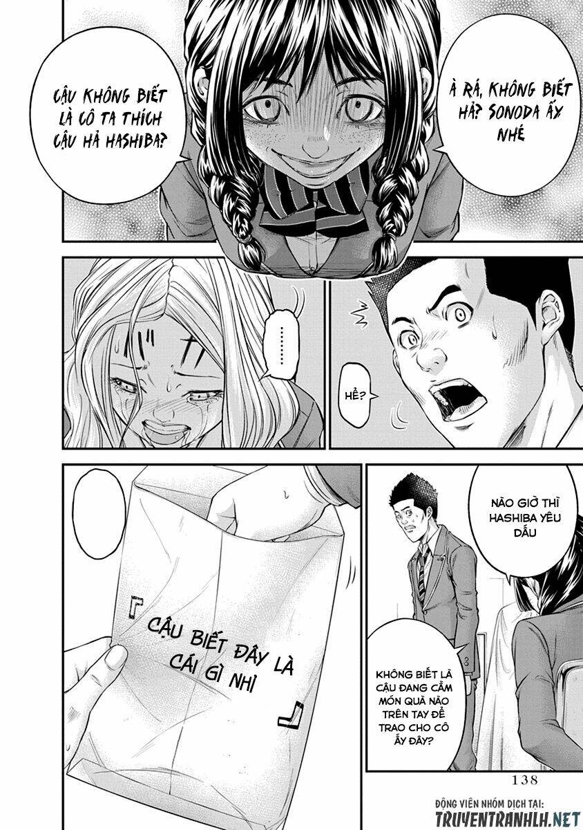 signal 100 chapter 12 8