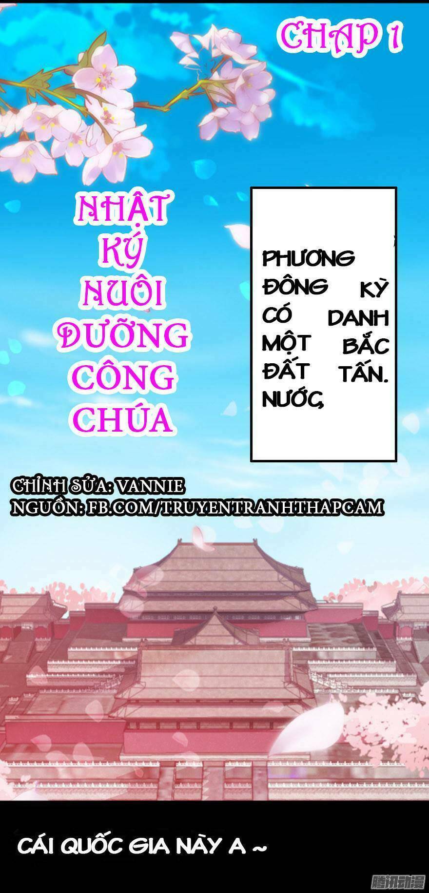 nhật ký nuôi dưỡng công chúa chapter 1 1
