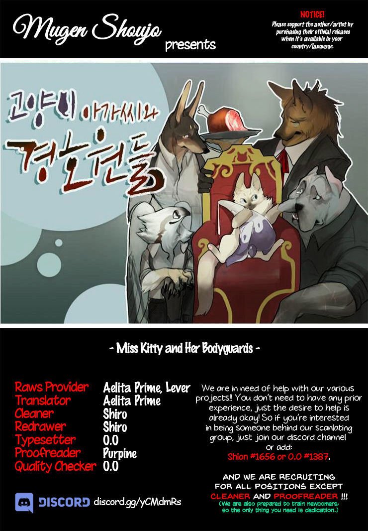 cat girl and bodyguards chapter 1 1