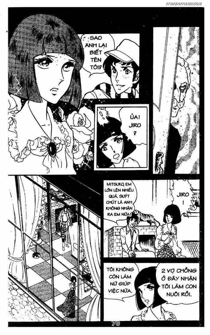 akuma no hanayome (bride of deimos) chapter 3 71