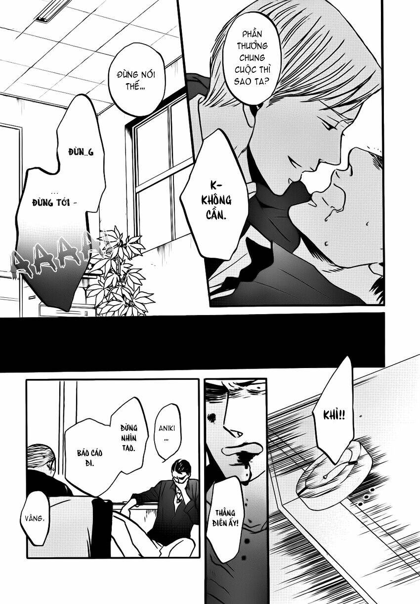 saezuru tori wa habatakanai chapter 12 15