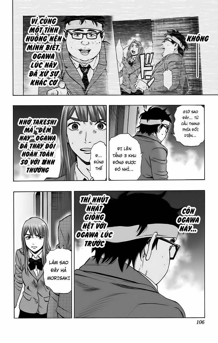 Trò Chơi Tìm Xác - KARADA SAGASHI Chapter 128 - Trang 16