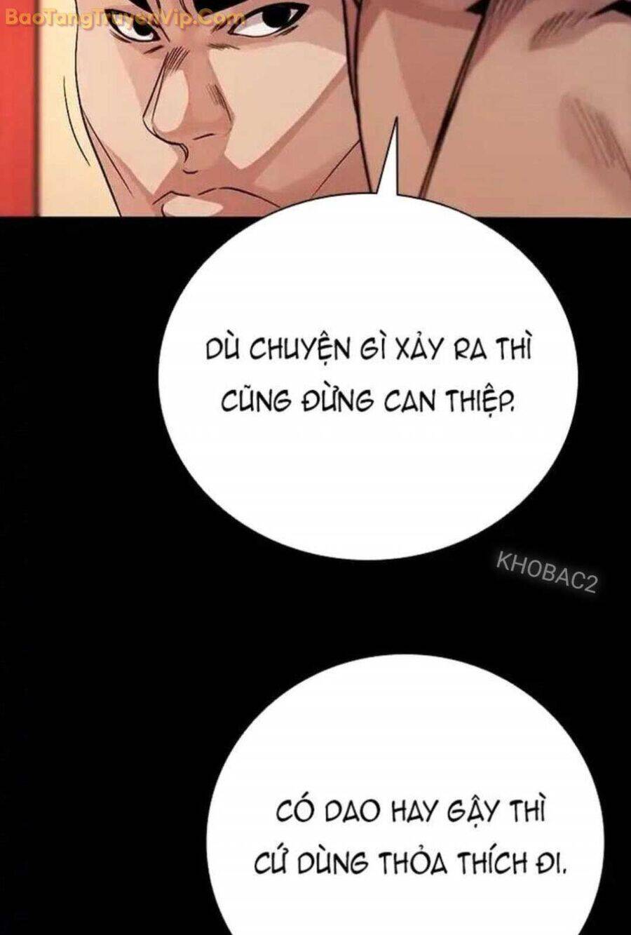 thế hệ bất hảo chapter 6 133