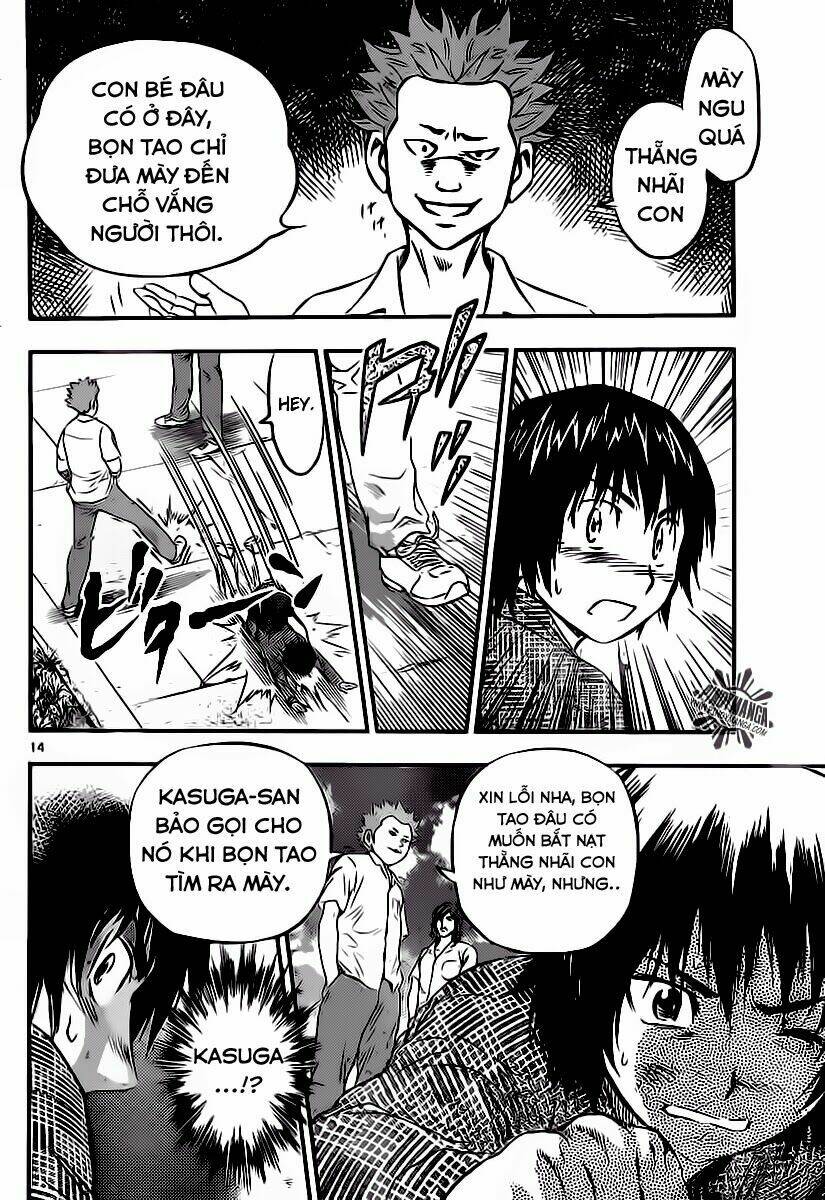 buyuden chapter 47 15