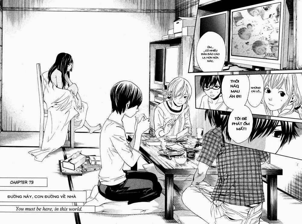 alive - the final evolution chapter 73 5