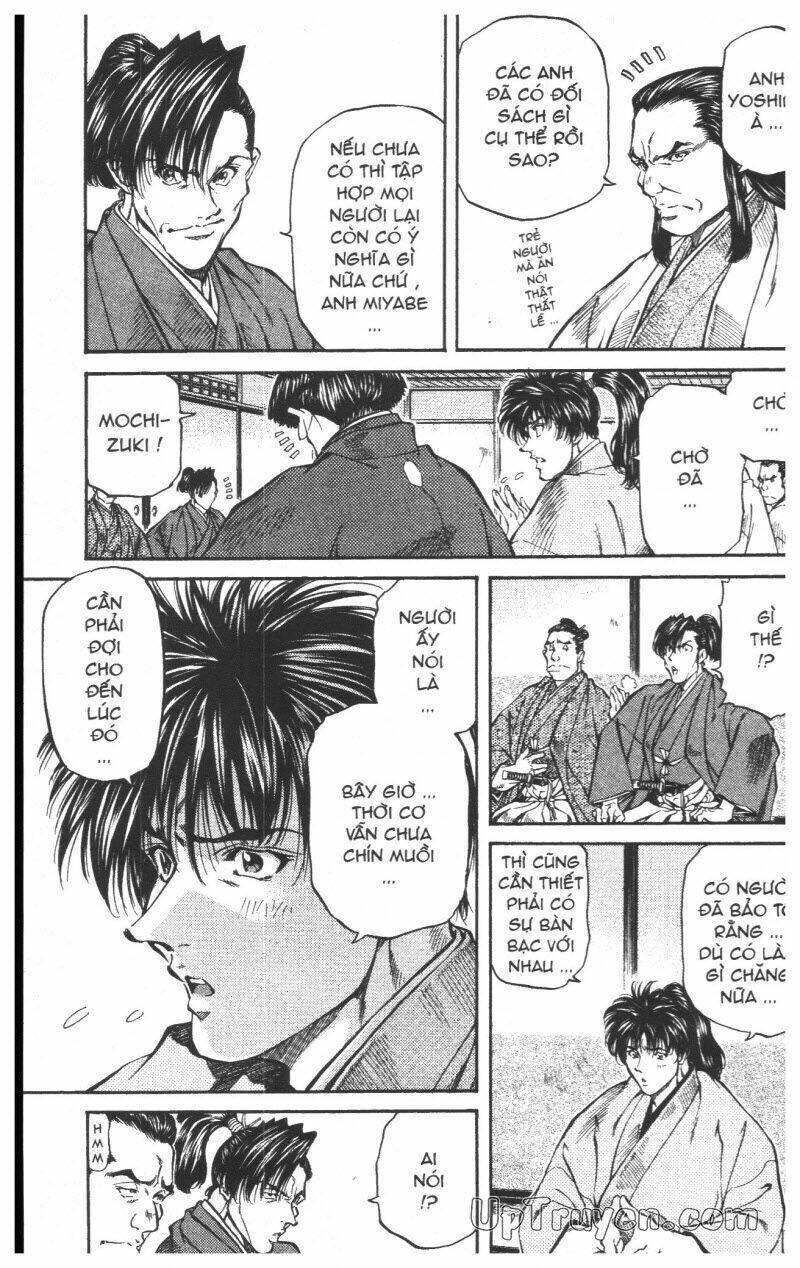 getsu seiki - sayonara shinsengumi chapter 5 199