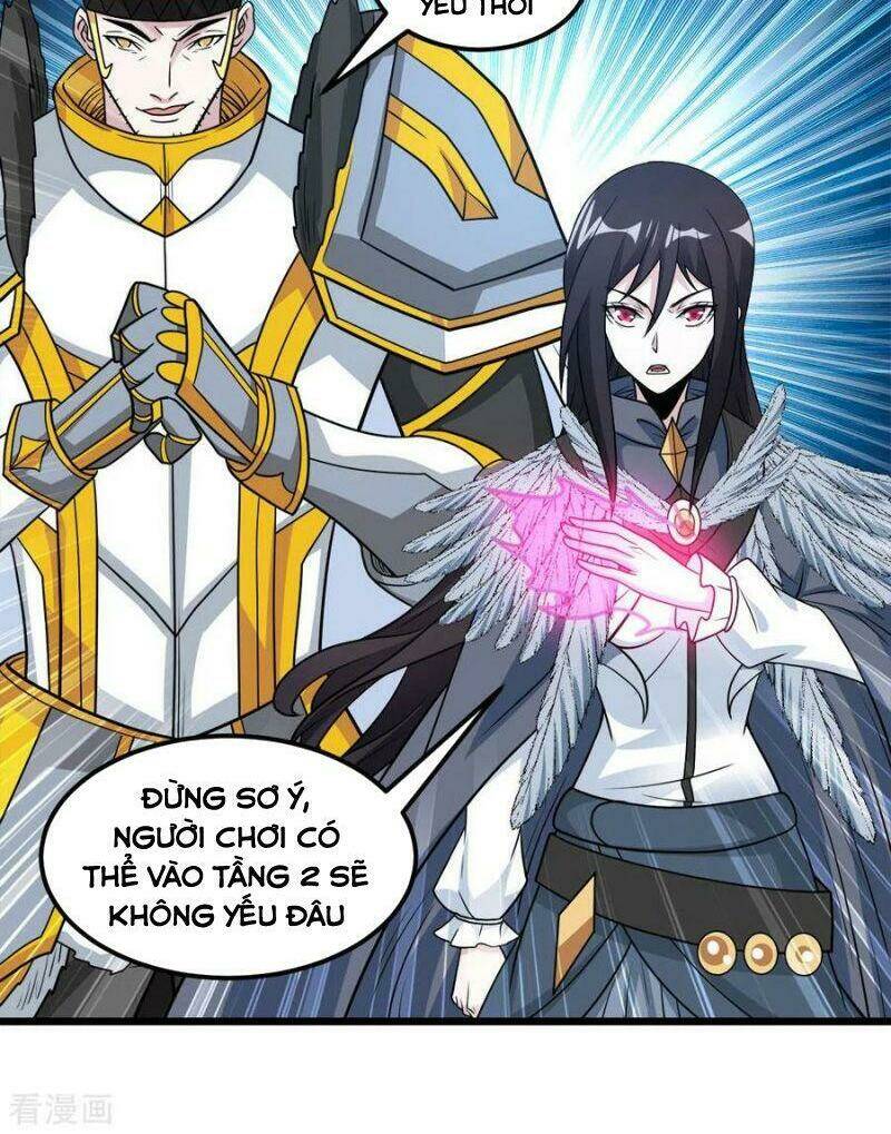 kiếm vũ chapter 156 28