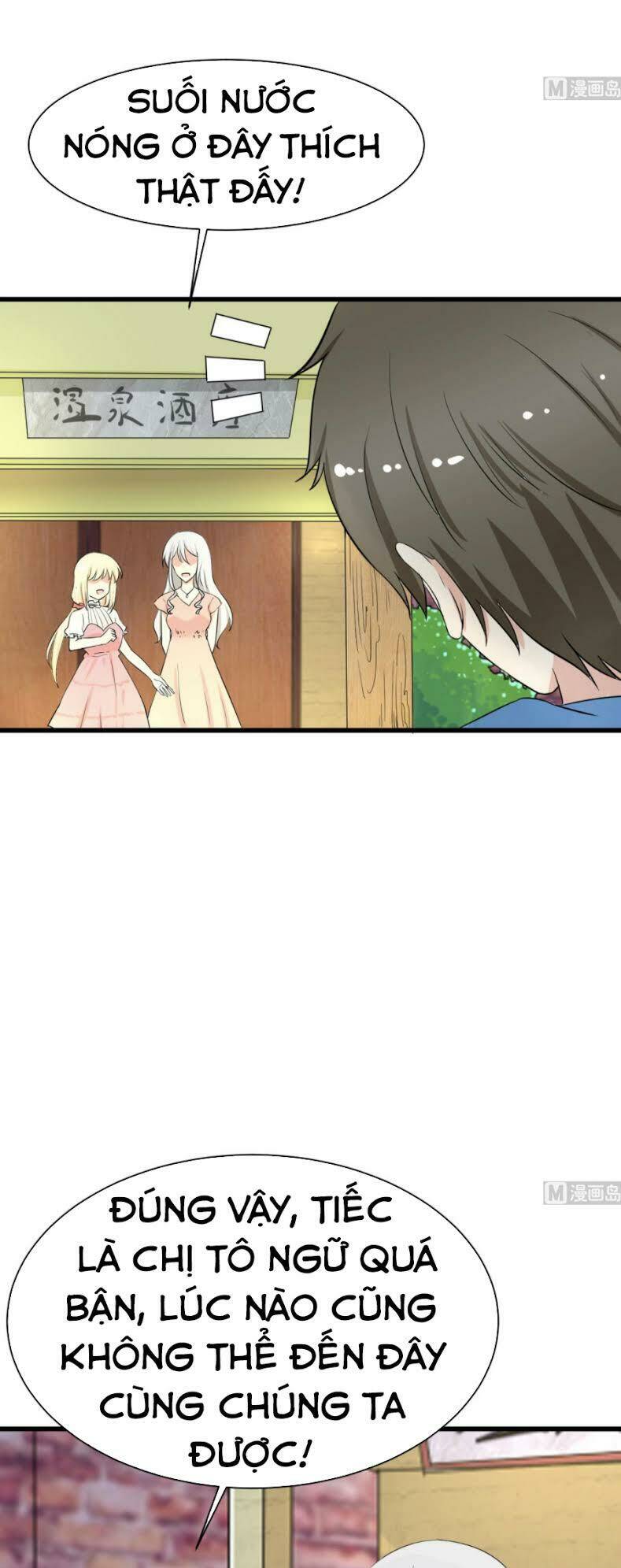 hắn là long ngạo thiên chapter 43 11