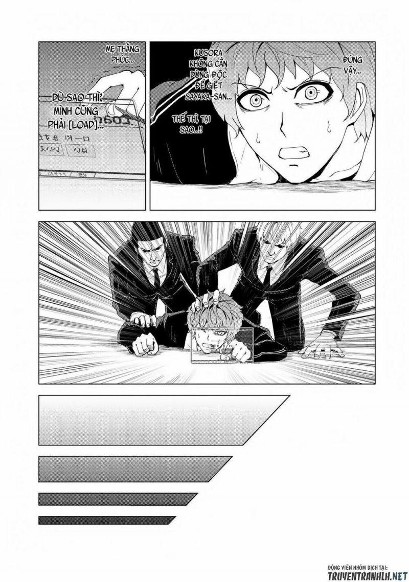 ore no genjitsu wa renai game?? ka to omottara inochigake no game datta chapter 28.1 15