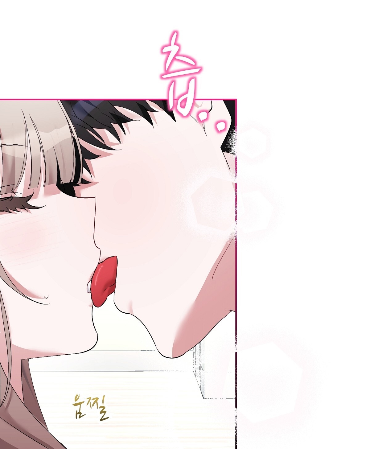Người Bạn Dâm Loạn chapter 9.1 - Trang 8