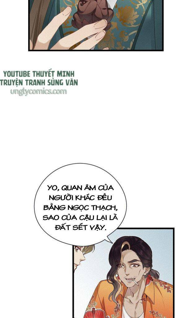 thỉnh quân nhập quái chapter 8 32