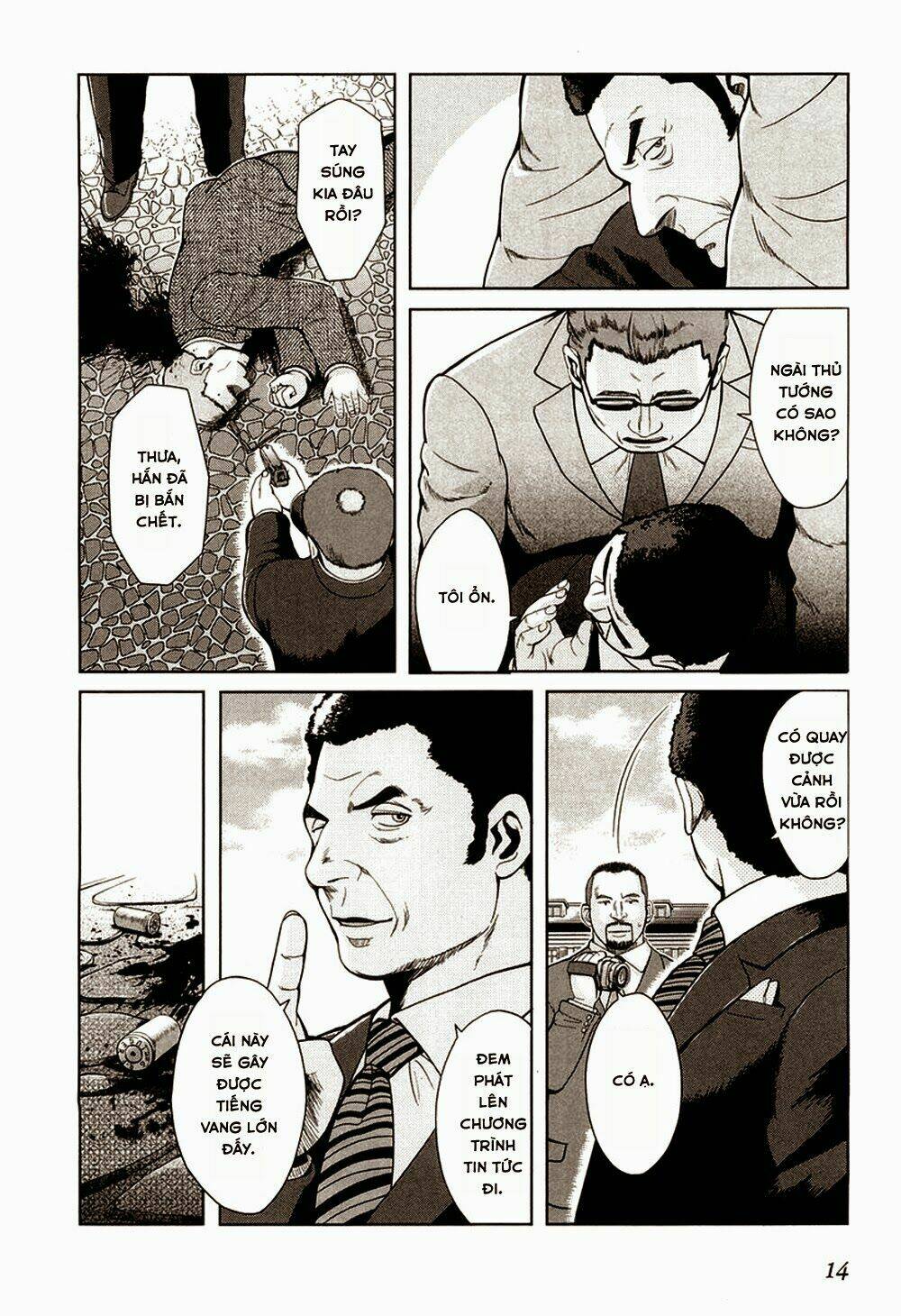 gunslinger girl chapter 23 12