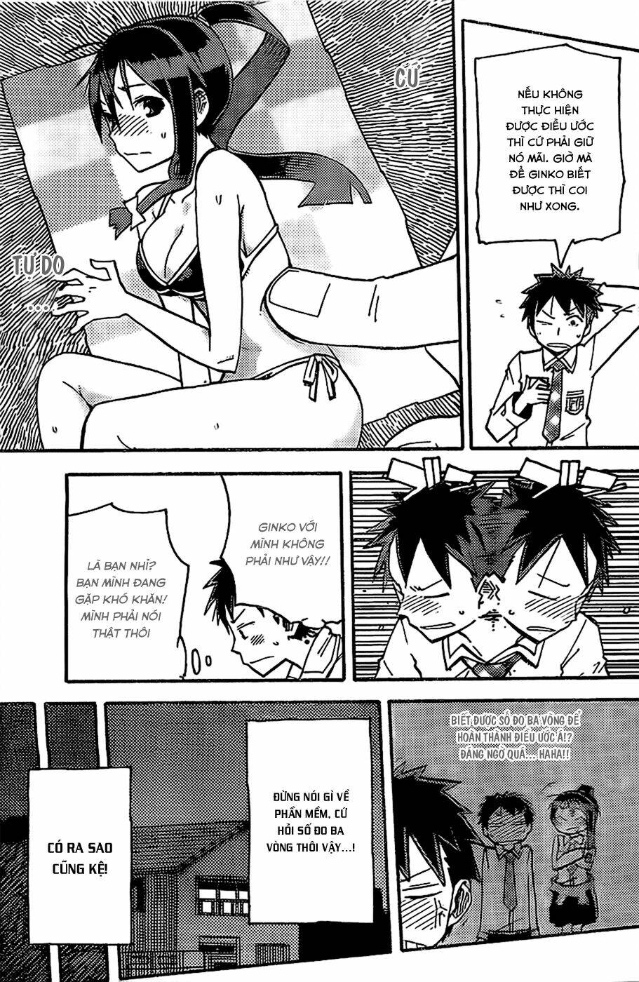 i shoujo chapter 2 4