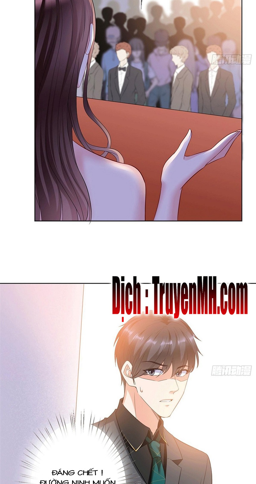 thí hôn lão công, cần giúp sức chapter 81 15