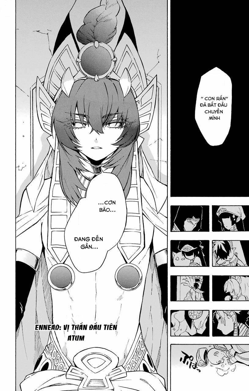 great priest imhotep chapter 12 6