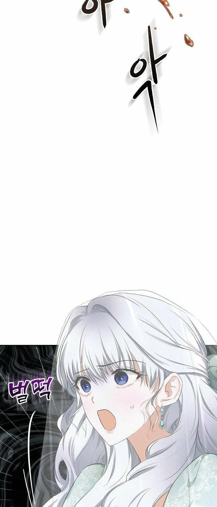 con gái bá tước bỗng thành vị hôn thê của thái tử điện hạ chapter 7 50