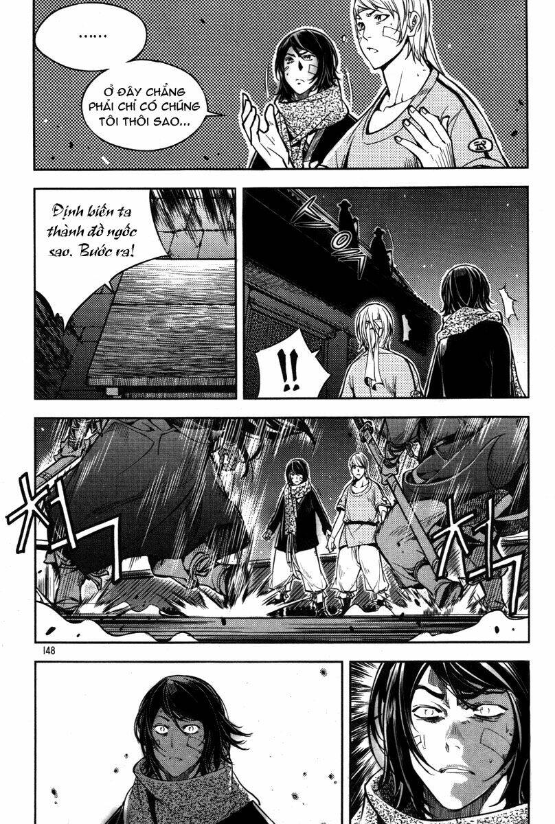 honorable baek dong soo chapter 13.5 5