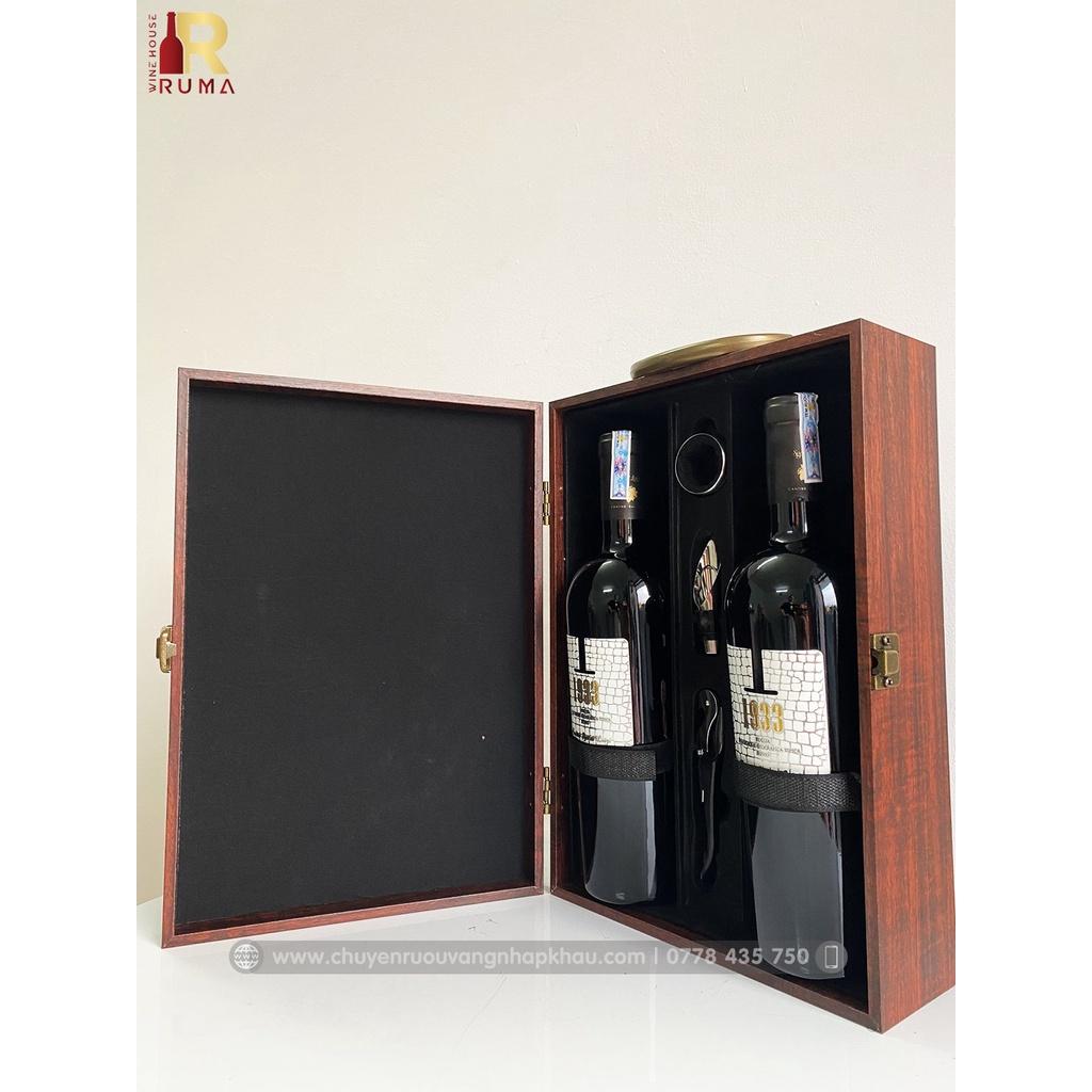 [Set quà tặng] Hộp 2 chai rượu vang Ý 1933 Rosso - Hộp gỗ mặt da kèm bộ phụ kiện
