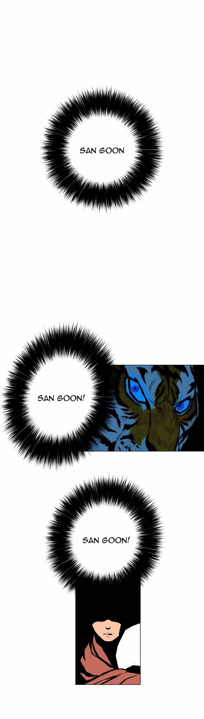 tiger brother chapter 2 59