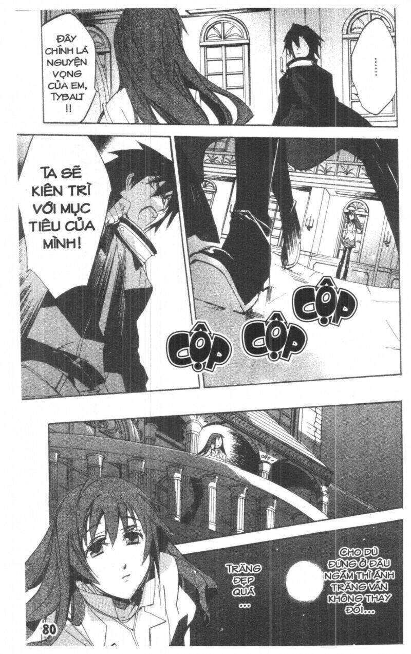 romeo x juliet chapter 2 79