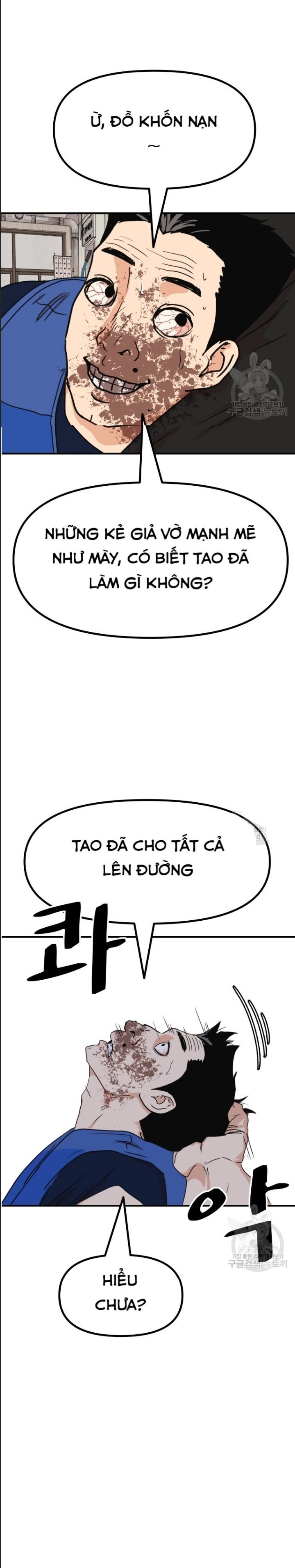 bạn trai võ sĩ chapter 103 20