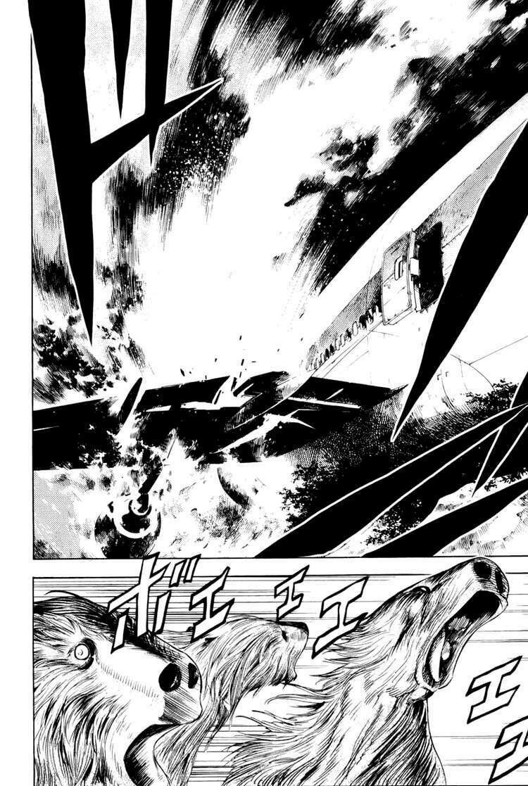 cage of eden chapter 6 17