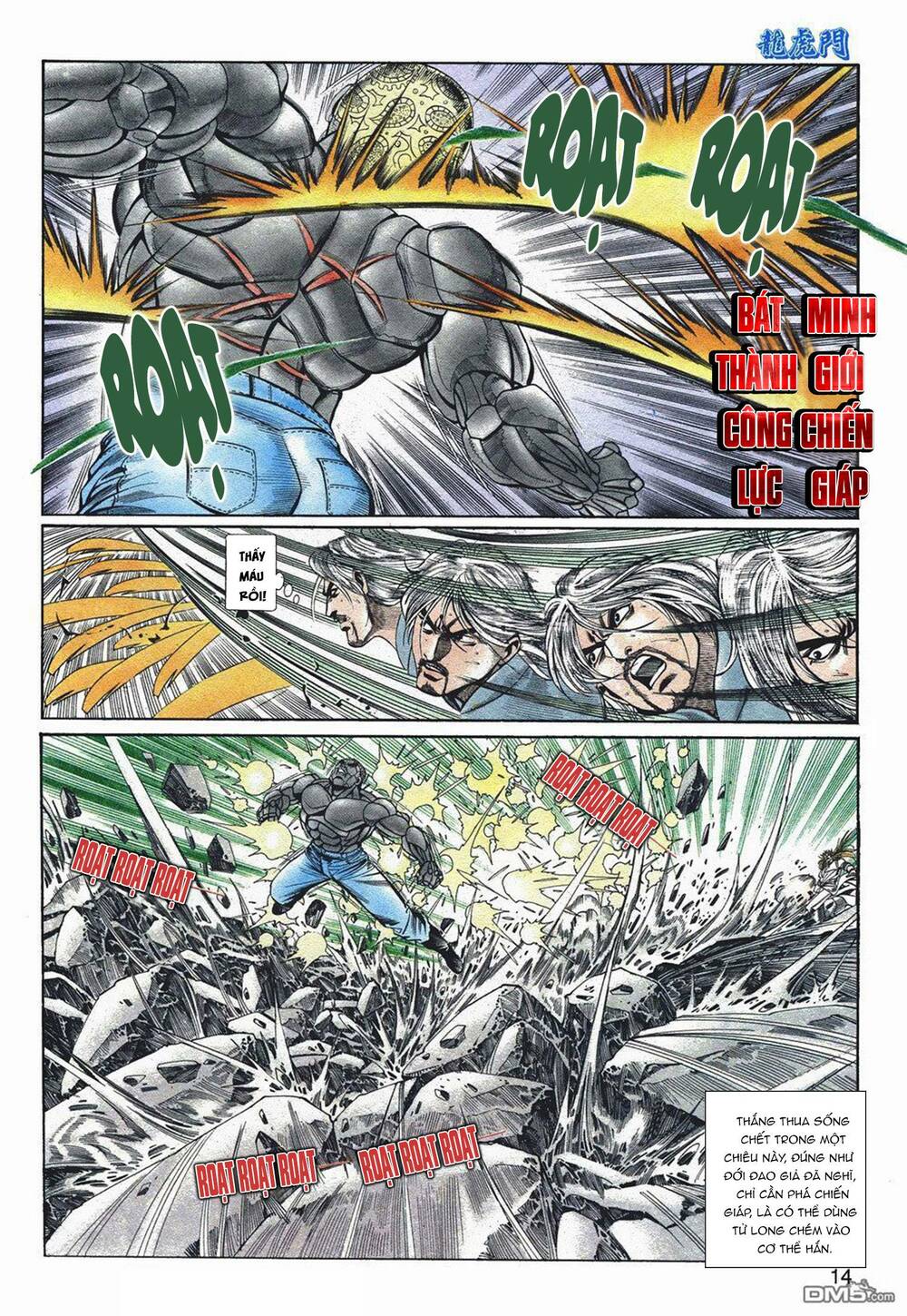 cựu tác long hổ môn chapter 1058 14