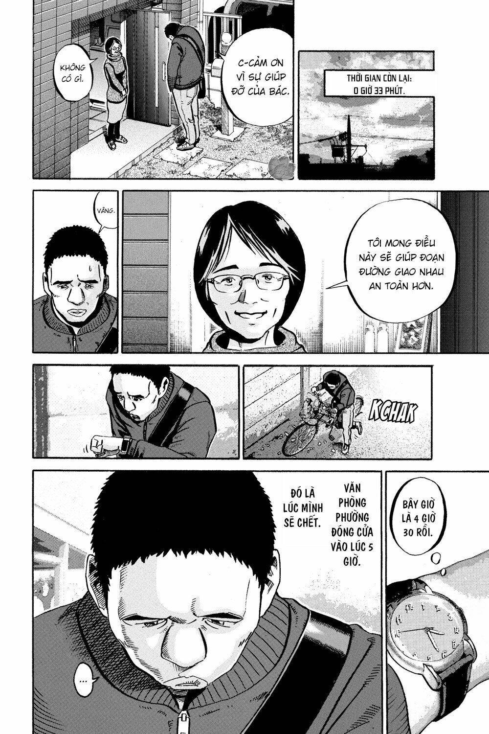 giấy báo tử chapter 44 17