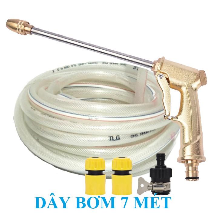 Bộ dây vòi xịt ️bơm nước phun sương️ , tăng áp 3 lần, loại 7m, 10m 206701-3 đầu đồng,cút,nối đen+ móc khoá