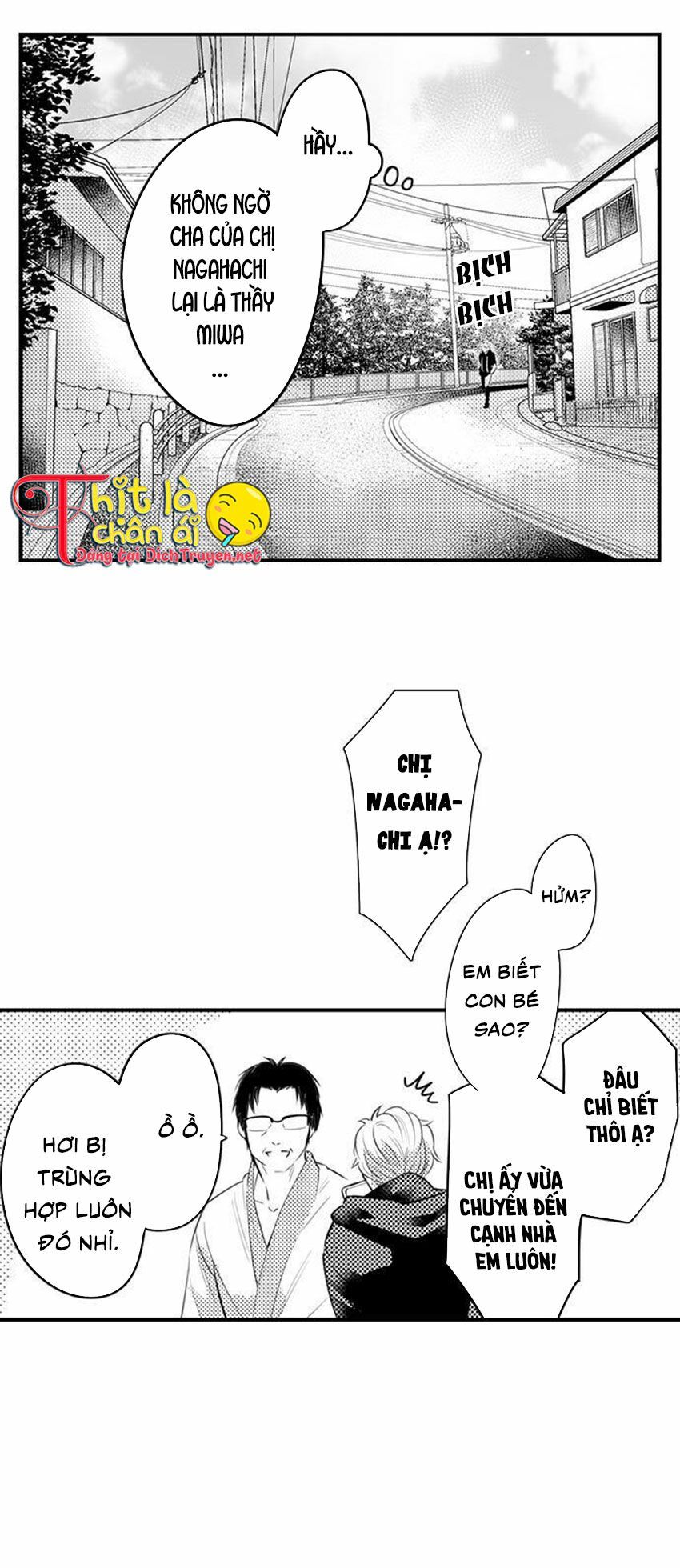 trêu ghẹo "gấu" nhà tôi! chapter 12 2