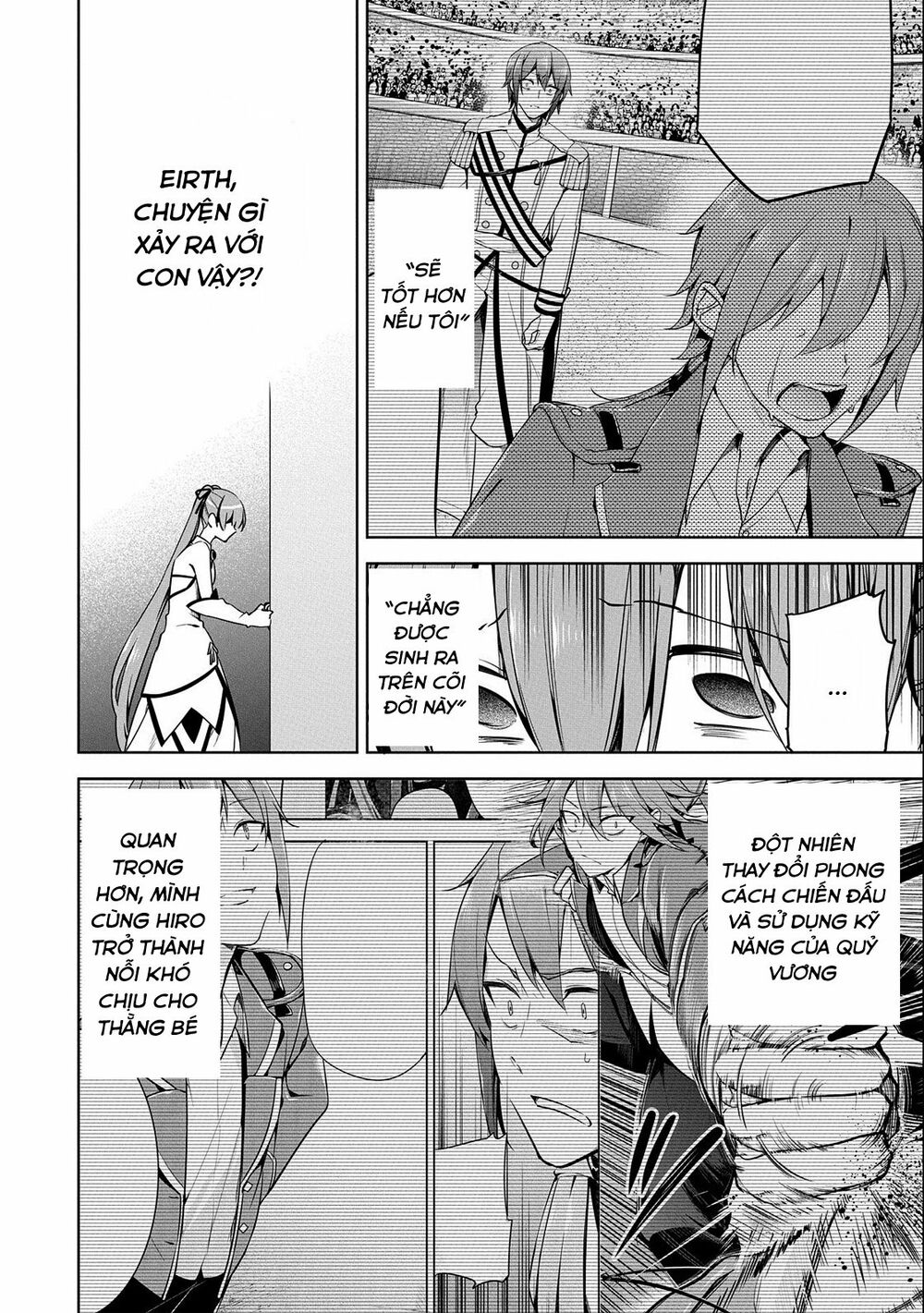 a breakthrough came out by forbidden master and disciple chapter 11 4