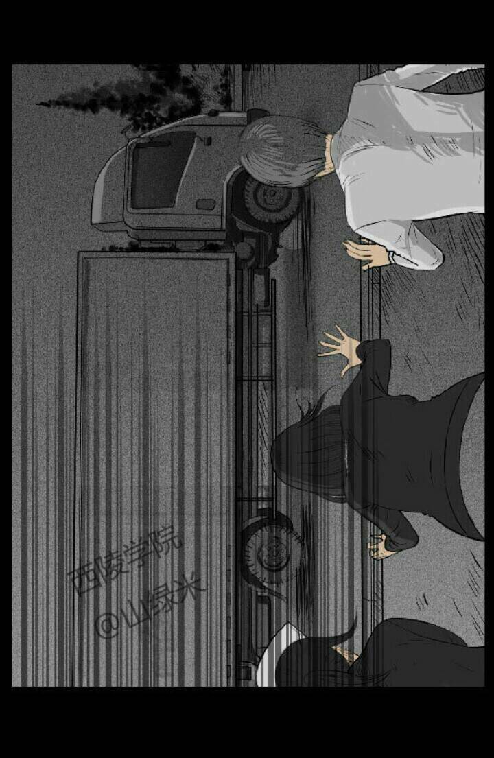 những câu chuyện kinh dị ở trường trung học tây lăng chapter 16 18